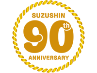 90周年ロゴ